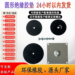 �h��׃�������׃�����z�|�hţ����^���z�|ֱ��50-200mm�A���z�|