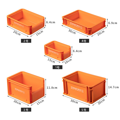Outdoor camping storage box, industrial style stackable storage box, desktop cosmetics storage box, snack and sundry storage