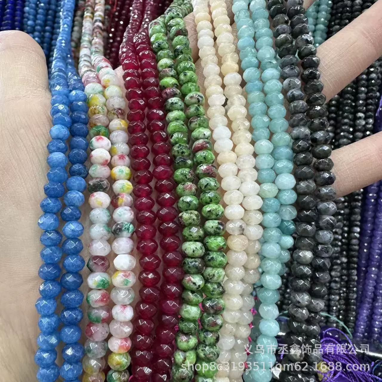 Abacus, wheel, beads, accessory, accessories, 4×6mm, DIY