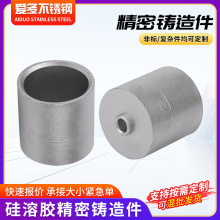 精密雕刻铸铝铸造加工铸铝件铝合金压铸铝件CNC加工机床铸件砂铸