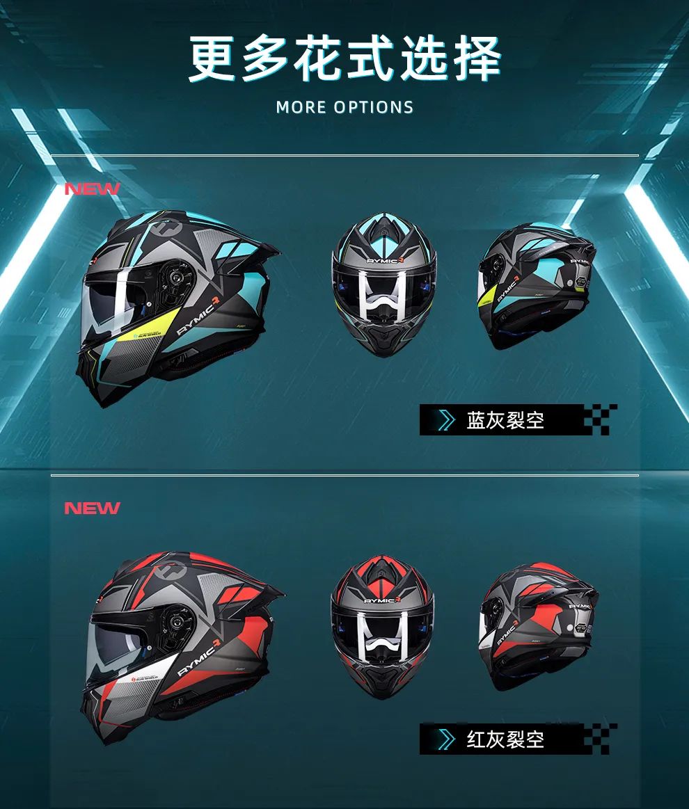 Motorcycle Helmet Men Women Dual Visor Flip Up Full Face