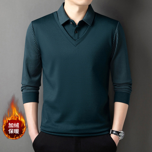 Men's Fleece Lined Two-Piece T-Shirt, Winter Thick Warm Collar T-Shirt, Base Layer Top, Striped for Middle-Aged Men, Father's Style