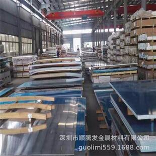 �S��ֱ�N�T���2A06-T6�Ͻ��X����2A06-T351�к��X���LY6Ӳ�X��