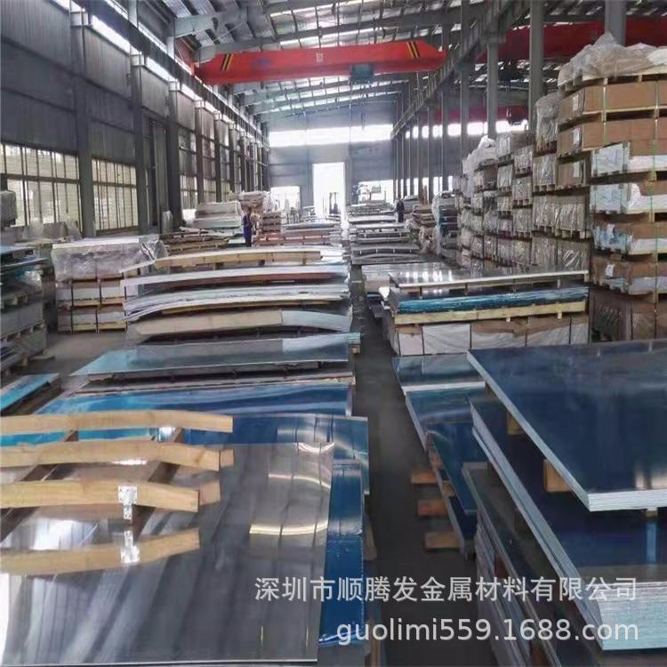 厂家直销铆钉用2A06-T6合金铝线材2A06-T351中厚铝板材LY6硬铝棒