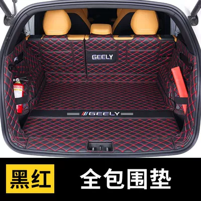 L Trunk Mat Surrounding | Trunk Mat - all-inclusive-back-pad-embroidery-logo-black-and-red-geely-boyue-l-with-storage-holes-on-both-sides-special-choice