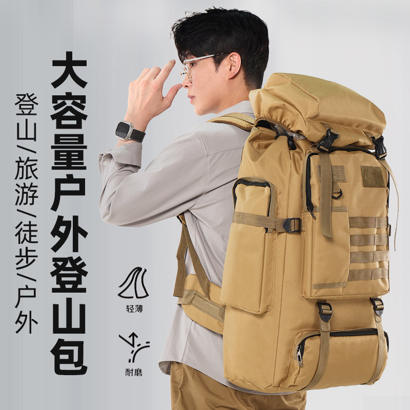 capacious waterproof tactics backpack for men and women