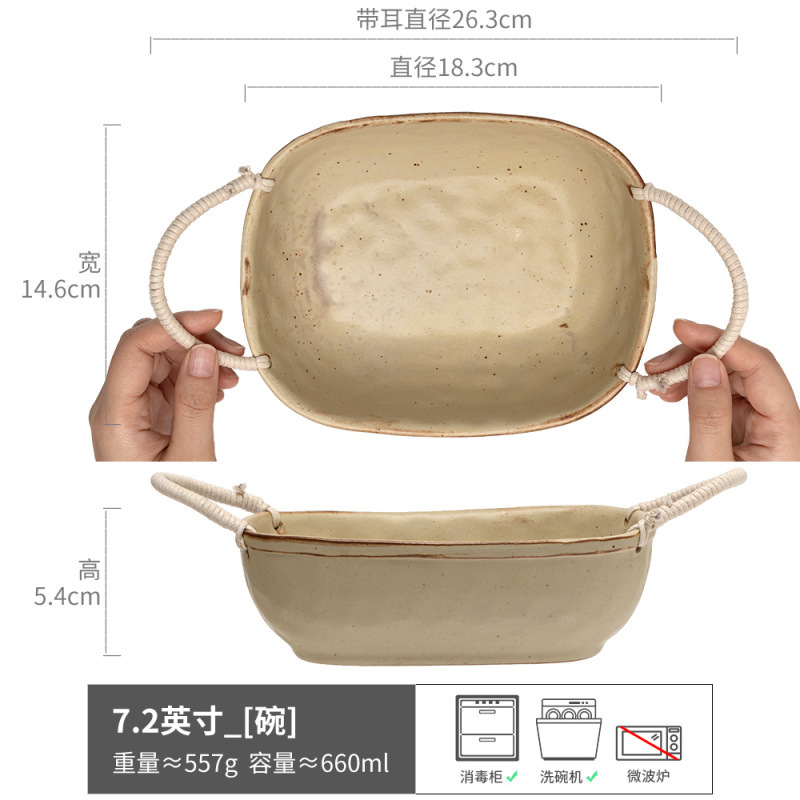 Cuerda de cáñamo Cuenco de gres binaural Cuenco de sombrero de paja envejecida retro Cuenco de fideos italianos Cuenco de fideos domésticos Cuenco de sopa japonesa Vajilla al por mayor