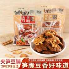 ��s�A�S����270g/���S�z���ɿ���A����������˺�����uζ������