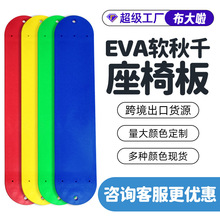 ���R�d�羳EVAܛ����ǧ���ΰ��ɫһ�ְ岻���KPE�ɏ�����ǧ�ɫ