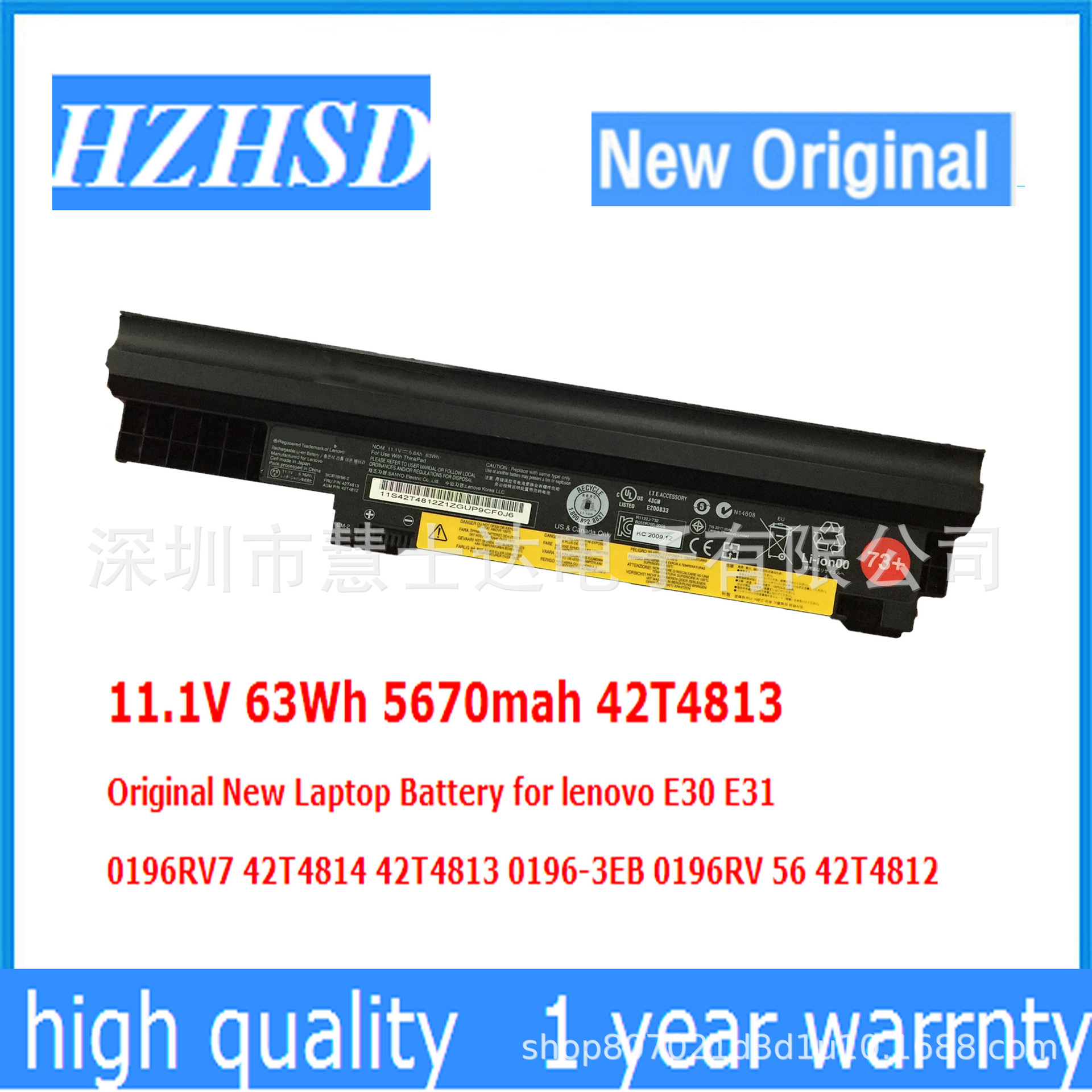 适用于联想Edge13寸E30E3142T480442T4806笔记本电池6芯73+高容量