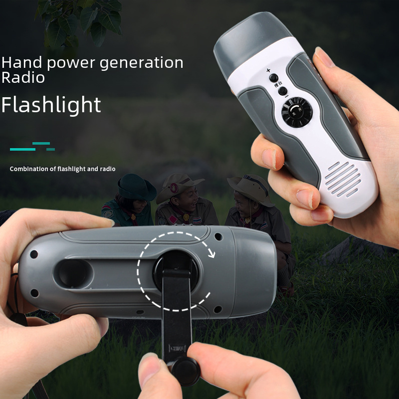 flashlight
