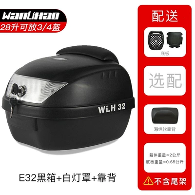 Motorcycle trunk – Compartment - e32-black-box-white-lampshade-backrest-28l