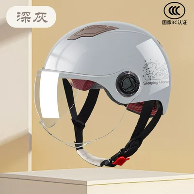 3c Certified Electric Car Helmet Motosiklet kaskı (dəbilqə) - l001-summer-primary-color-dark-gray-pony