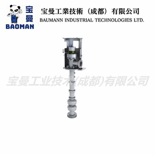 SULZER�K���� VEY VNY��ʽ�������}�� �������ߓP�� ���̫��܏S