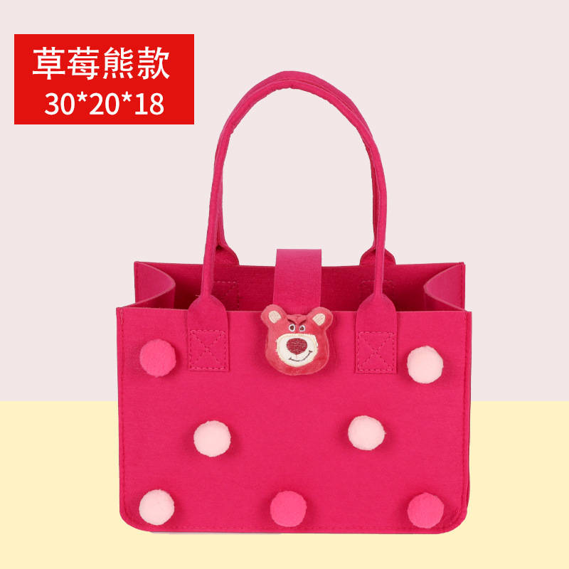 로즈 레드 딸기 곰 * 정사이즈 두께 # 섹스 가격 킹 # 트럼펫 길이 23 * 높이 23 * 사이드 10