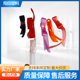 PVC���ώ� ������⎧PVC���ϗl ���N͸��PVCpe���W�A�����ώ�