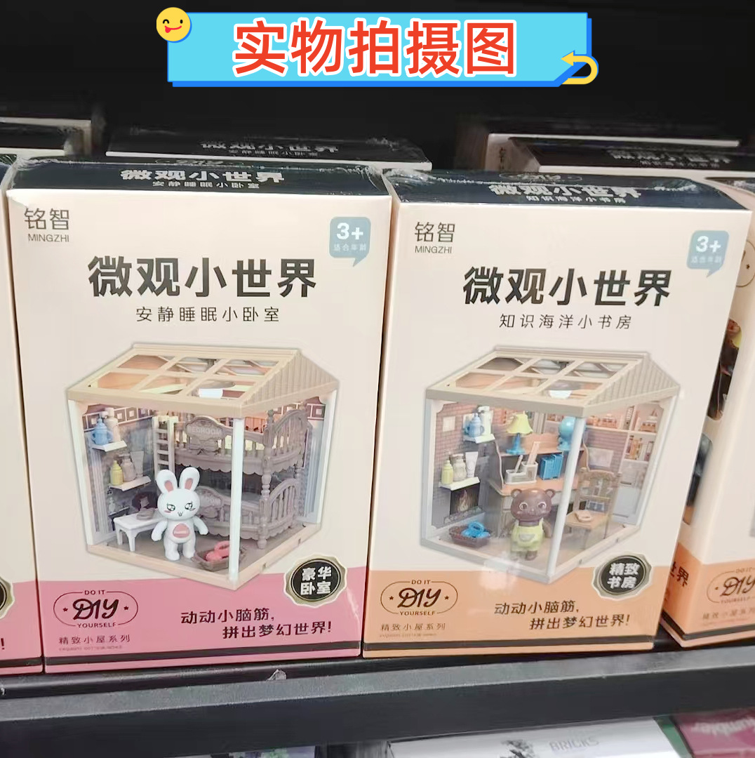 微信图片_20250409172756_副本