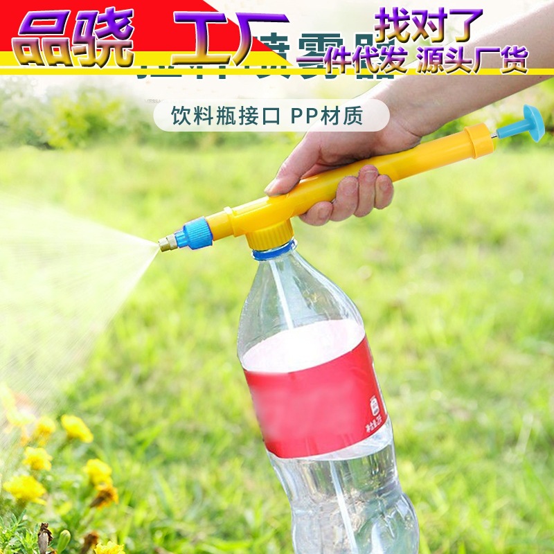 打药机浇水壶神器打药喷雾器浇花喷壶气压式喷壶喷水壶喷雾瓶喷头