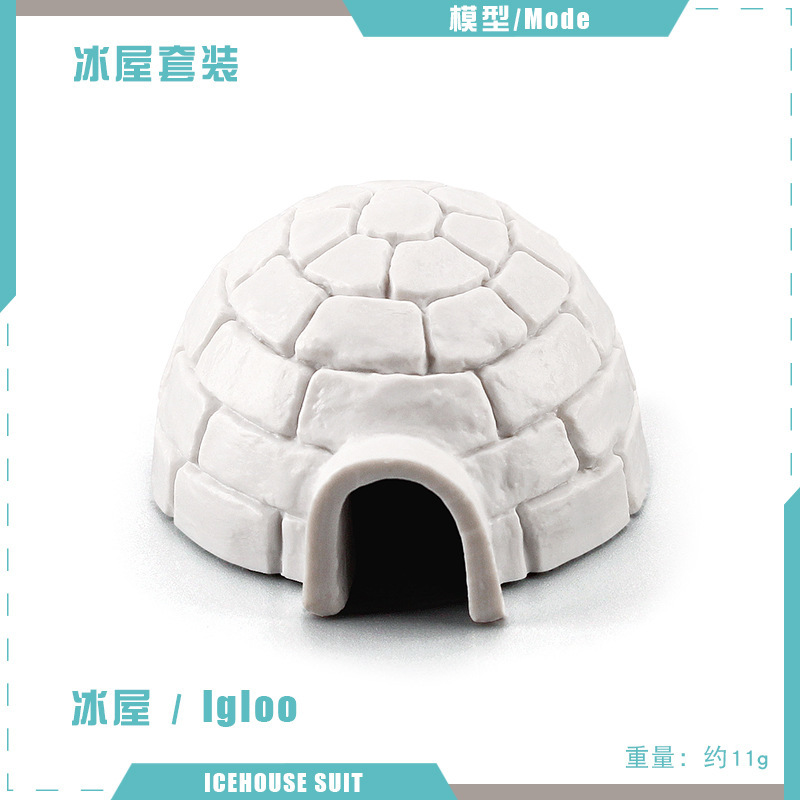 BL-8006 이글루 11g