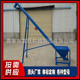 加料机;输送带;提升机