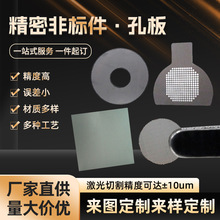 ���P䓽��ٴ�װ����ӹ����⾫���и����X��΢�׈A�׮��ο�