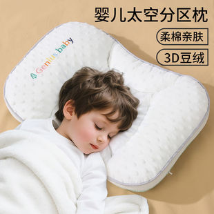 ��ͯ���^̫�շօ^�o�i�팚�����׃����^6����3-8�q�o��׵�����ļ�