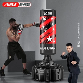 拳击用品;拳击手套;拳击沙袋