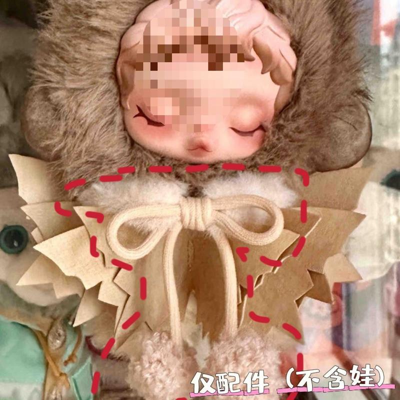 仅娃衣)sp光织园搪胶公仔娃套装复古英伦风娃衣着替沐木换装着替|undefined