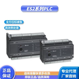 PLC;标准变频器;配电柜