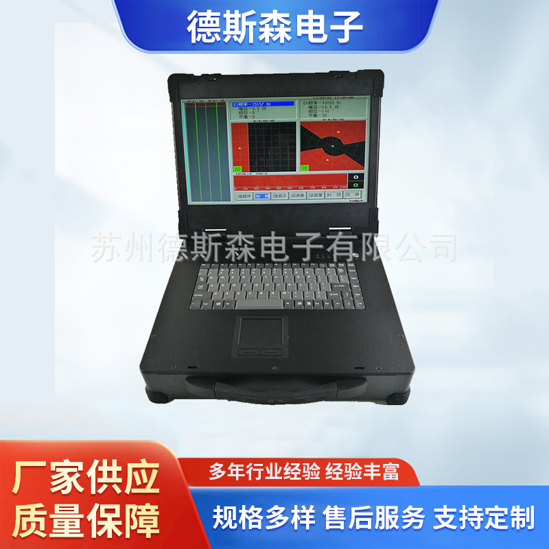 厂家提供铜管在线涡流检测 涡流测量仪测试仪 供应距检测仪