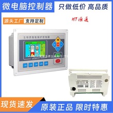 �����|�w��偠t������ �����͟��L�tȼ���C΢��X���� ȼ��ȼ���