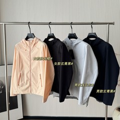082304 秋季新款男女款户外软壳连帽夹克运动情侣防水透气冲锋衣