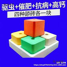 ţ������ţ���дu�}��ţС����ţ�R�u̫����ωK��������I�B�}�u