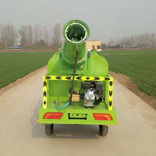 小型移动式工地雾炮车 街道喷洒清洗车 消毒防疫电动三轮喷洒车