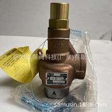 日本耀希达凯AL-150(AL-150L)青铜密闭式安全阀 手柄式(TS)泄水阀