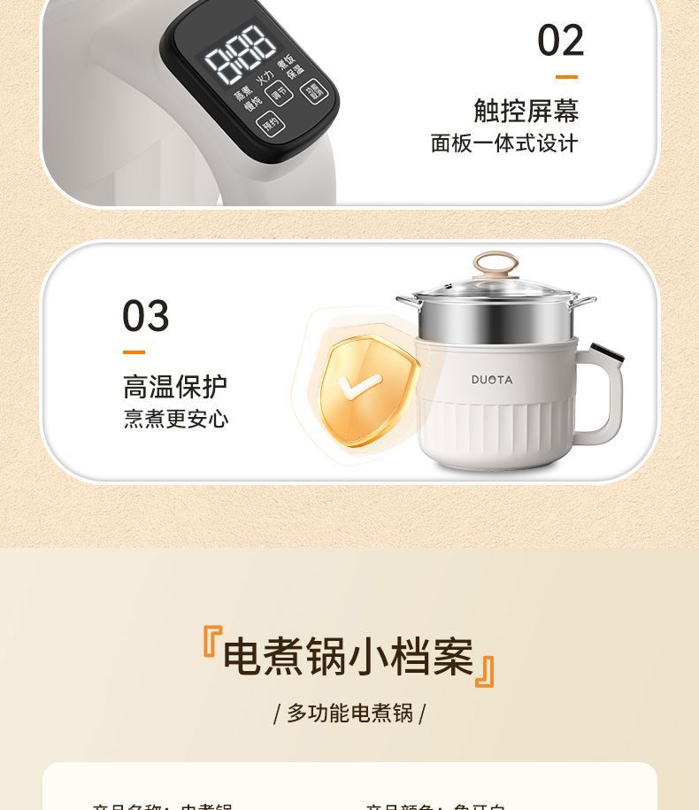 72e256e7-8bbb-4788-a427-f8a808ce0287.jpe