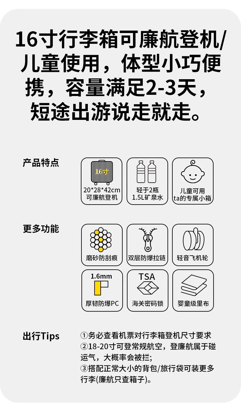 详情图07.jpg