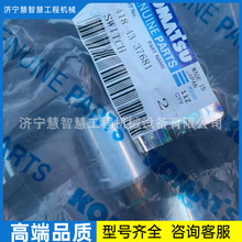 ػݹ708-7H-00650R_WA380-6bdC׃䉺