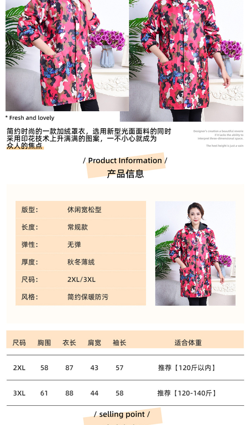 阿里女款14色_02