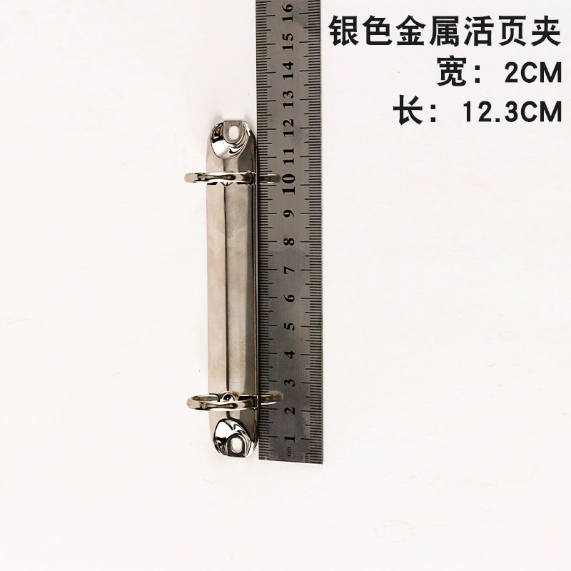 2개의 구멍 길이 12.3CM 2.0