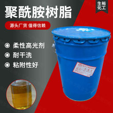 ��������֬650��ī�ИI�͸�ϴճ���Ժ����Ը߹℩ ���󃞻�