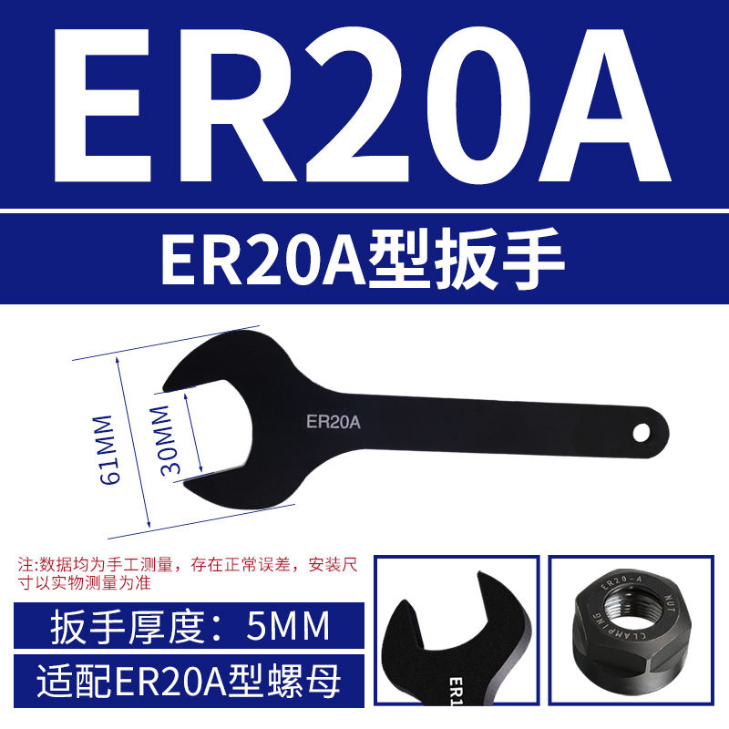 Eje principal de la máquina de grabado de llave endurecida ER CNC, llave de mango de cuchillo, tuerca tipo A, M, C, ER11 2025 32