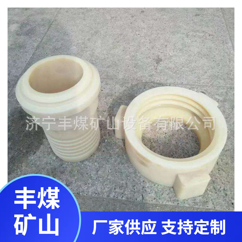 尼龙由壬现货  耐高压尼龙由壬 防水尼龙由壬 价格低