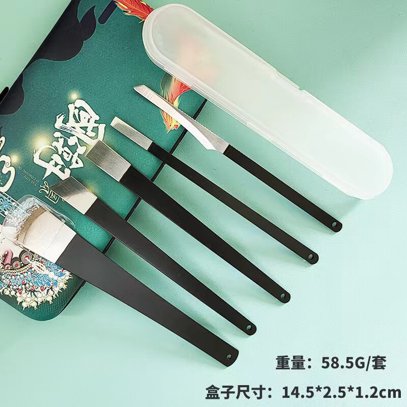 修脚专用工具甲沟专用高锰钢修脚刀套装去死皮刀修老茧扦脚刀批发|undefined