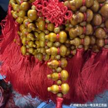 ������l��ľ�Ї��Yľ�|�帣�R�T����Y�傀ľ���J����܇�b��