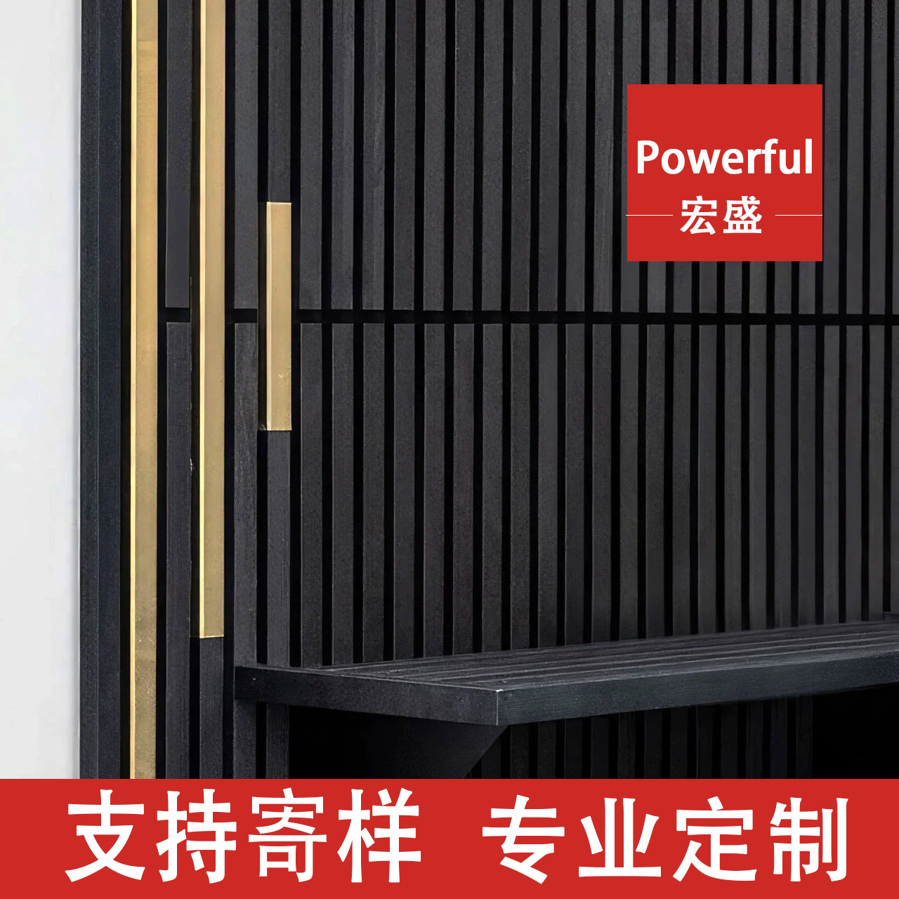 吸音板U型不锈钢金属卡扣条 金属盖板压条 木板装饰墙背景墙卡条