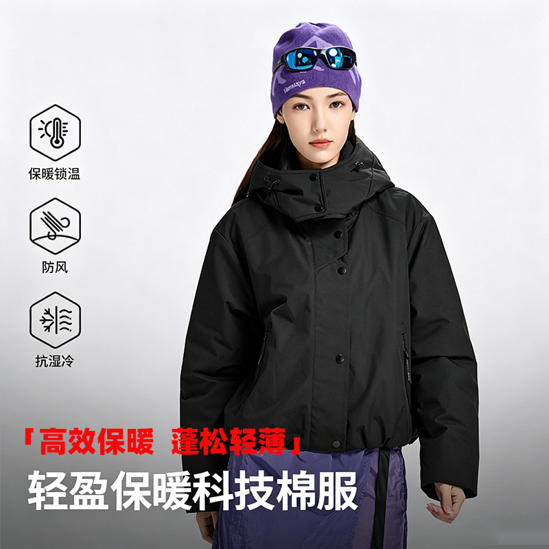 Lightweight, cold-proof, warm tech cotton jacket for women, short style, windproof, water-repellent, hooded parka cotton jacket