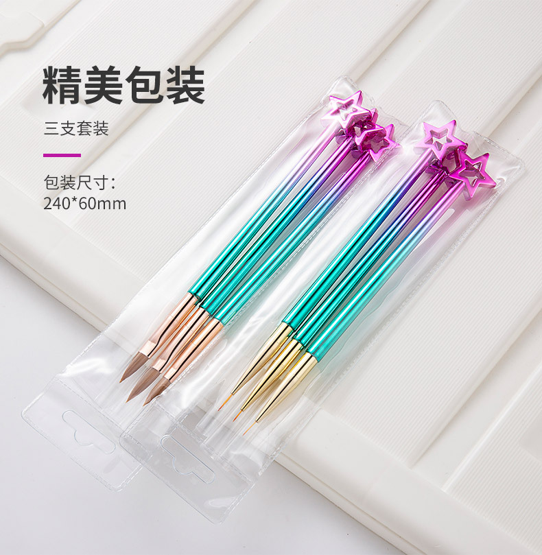 SKU001617详情-中文 (9).jpg