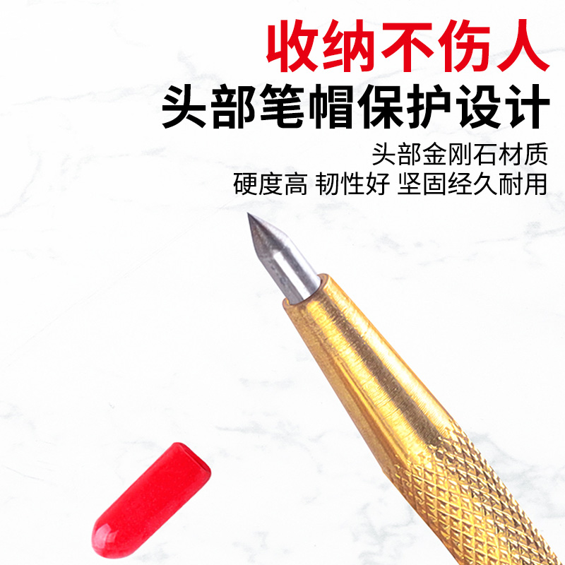 세라믹 타일 스크라이빙 바늘 스크라이빙 라인 합금 절단 펜 텅스텐 스틸 스크립 펜 아티팩트 스크립 산업용 타일 나이프