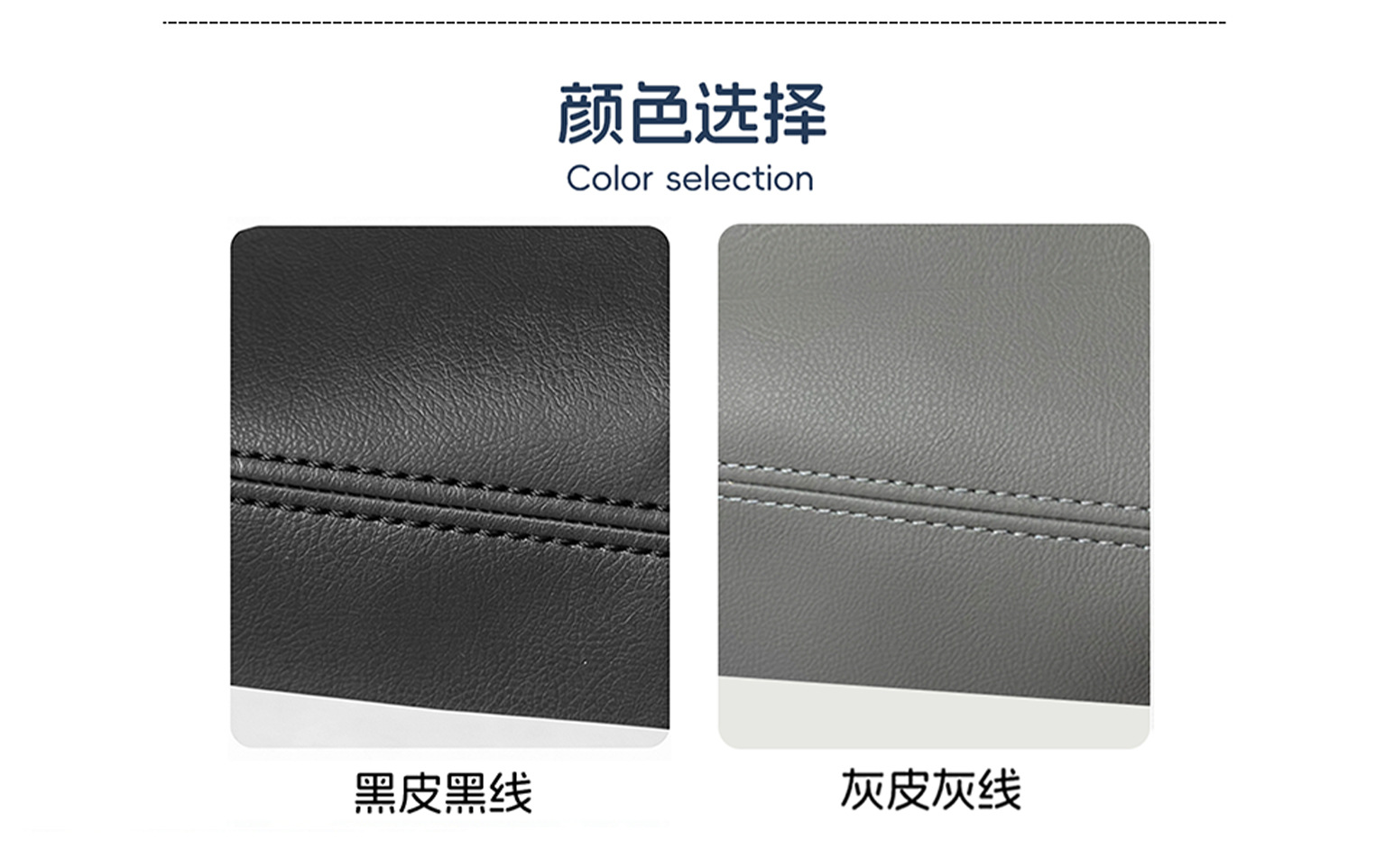 Suitable for Toyota Senna Seat Armrest Leather Cover Armrest Cover Car Armrest Cover Leather Central Leather Modification and Upgrade